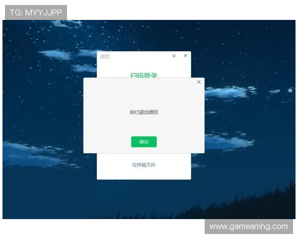 皇冠手机网页版登录常见问题解答，解决登录困难提升使用体验
