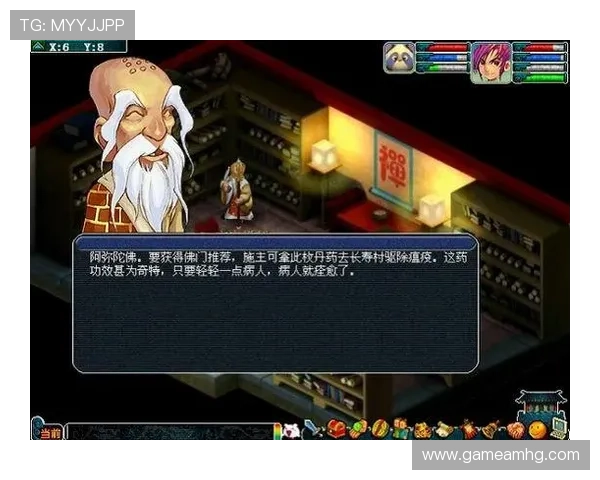 皇冠游戏官网专业客服全天在线，为玩家提供全方位的技术支持与服务