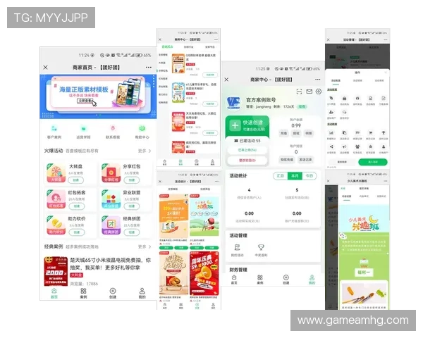 皇冠登录入口wapp下载，帮助用户轻松实现账号登录与管理