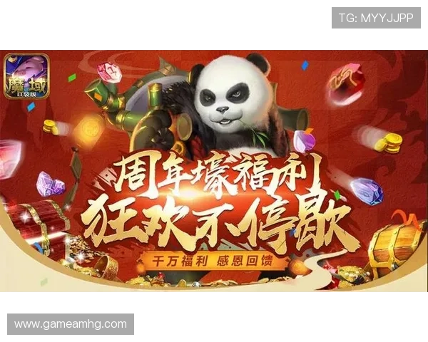 皇冠真人手机app优惠活动不断,多重福利让您玩得尽兴尽享优惠