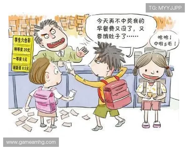 专业分析六合彩线上登陆流程，帮助新手快速上手购彩技巧